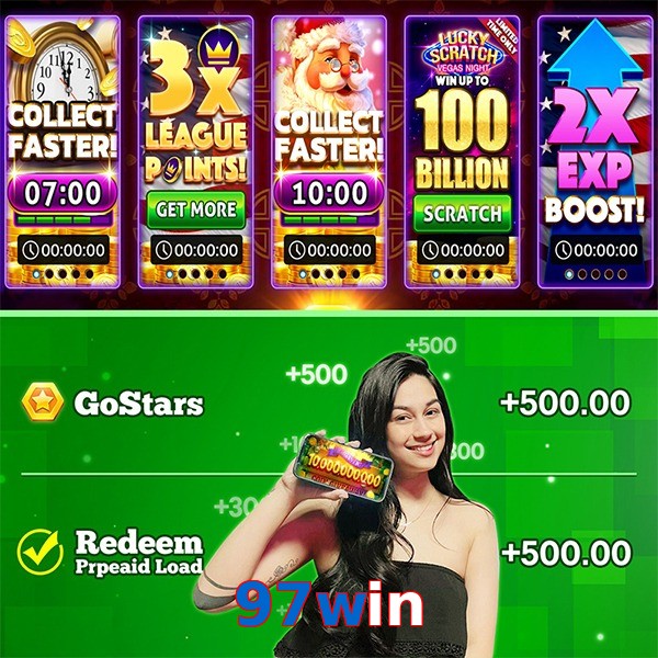 97win