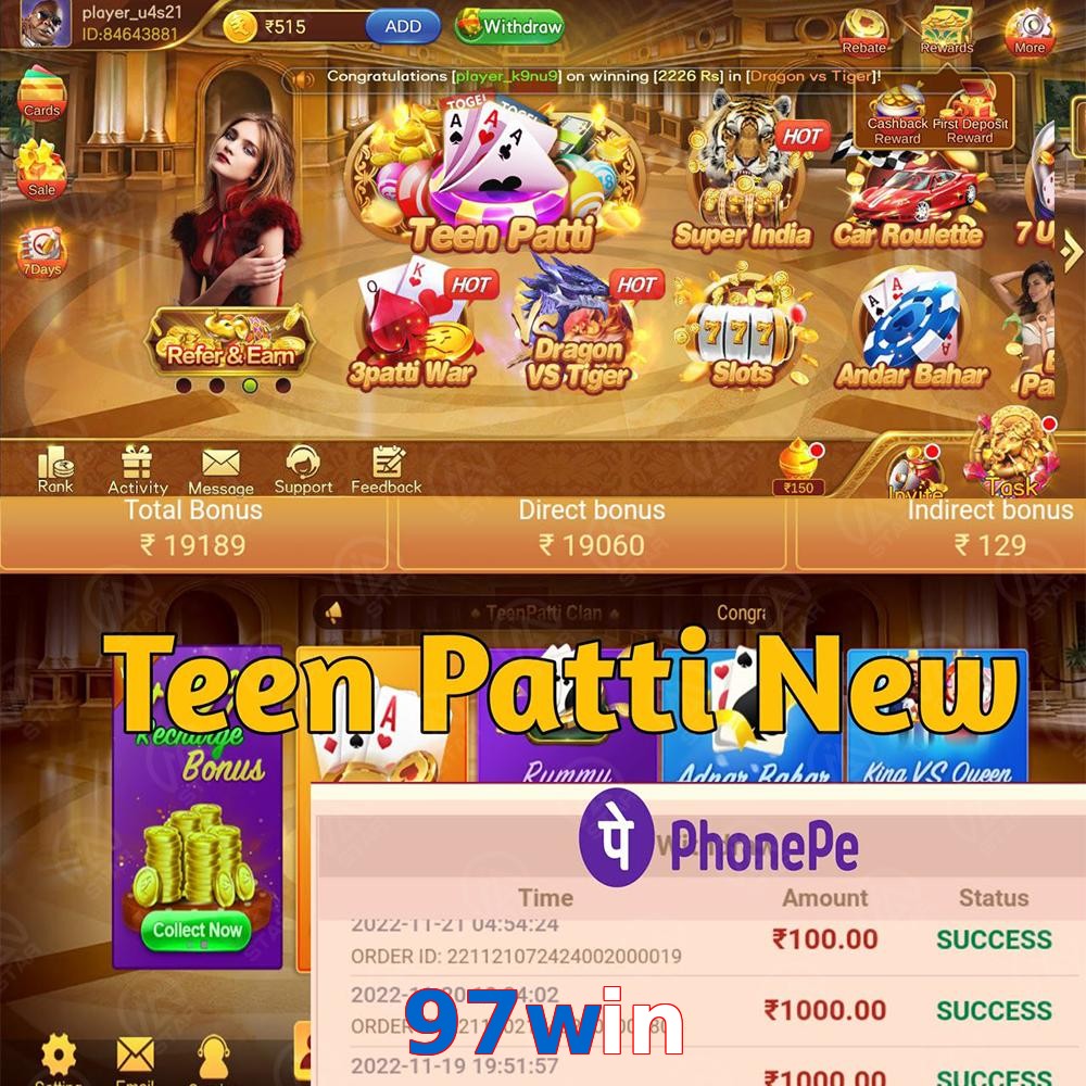 97win