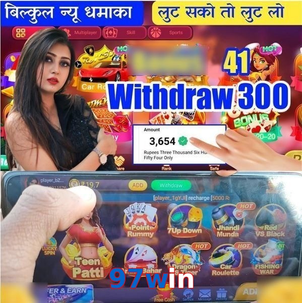 97win