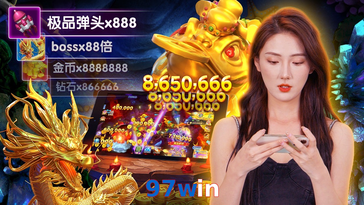 97win
